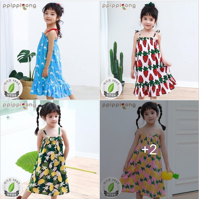 Đầm maxi vải mùa hè 2 dây Hàn Quốc bé gái, vnxk, size từ 14kg đến 28kg.